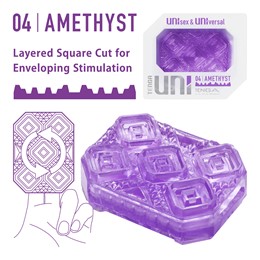 TENGA UNI - Améthyste 2