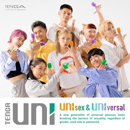 TENGA UNI - Améthyste 5